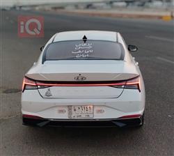 هيونداي أفانتي